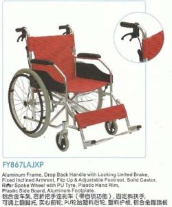 China WHEEL CHAIR 867 wholesale