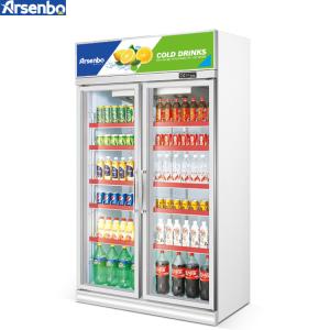 China Arsenbo 480w Double Door Display Refrigerator Painted Steel Material wholesale