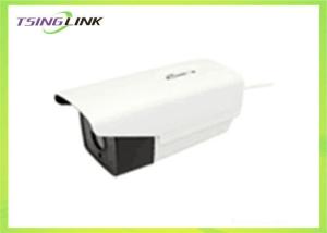 China 3G/4G/WiFi 4G Wireless Security Camera HD Video Transmission 7 Inch Size wholesale