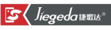 China Shenzhen Huayi Optoelectronic Technology Co., Ltd. logo
