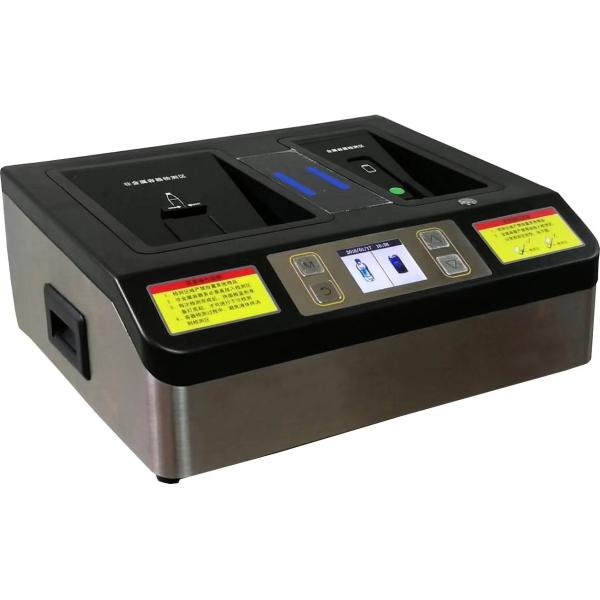 50w 14kg Portable Explosive Detector High Level Precision For Hazardous Liquid