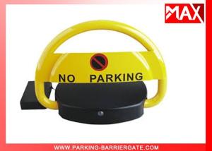 China Car Park Barrier Smart Car Parking Lock Barrier wholesale