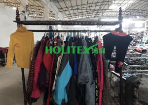 China Colorful Second Hand Winter Clothes , American Style Used Children'S Clothing wholesale