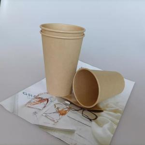 China Optional Specifications Hot Drink Flexo Printing Biodegradable Kraft Paper Cups wholesale