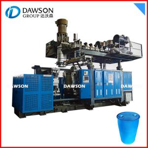 China 200L 250L Chemical Drums Servo Motor Plastic Moulding Machine for HDPE Chemical Drums wholesale