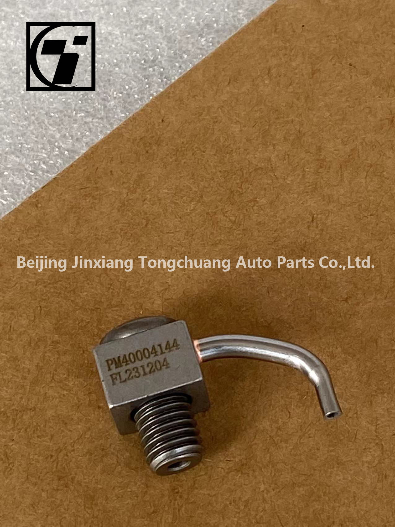 Foton Aumark 2.5 AUCAN Engine 4F25TC Piston Cooling Nozzle PM40004144 for Replacement
