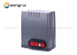 China 110V Solar Powered Sliding Gate Motor wholesale