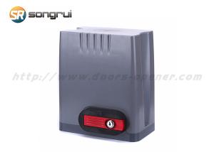 China 110V Solar Powered Sliding Gate Motor wholesale