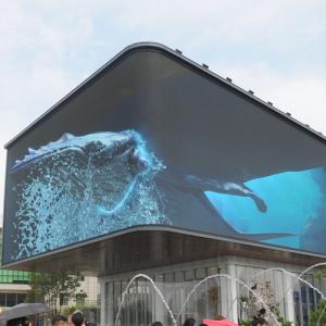 China Commercial Outdoor Advertising LED Display With High Definition And Wide Viewing Angle wholesale