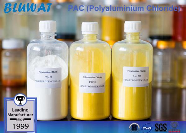 CAS 1327-41-9 Polyaluminium Chloride For Commercial / Municipal / Manufacturing