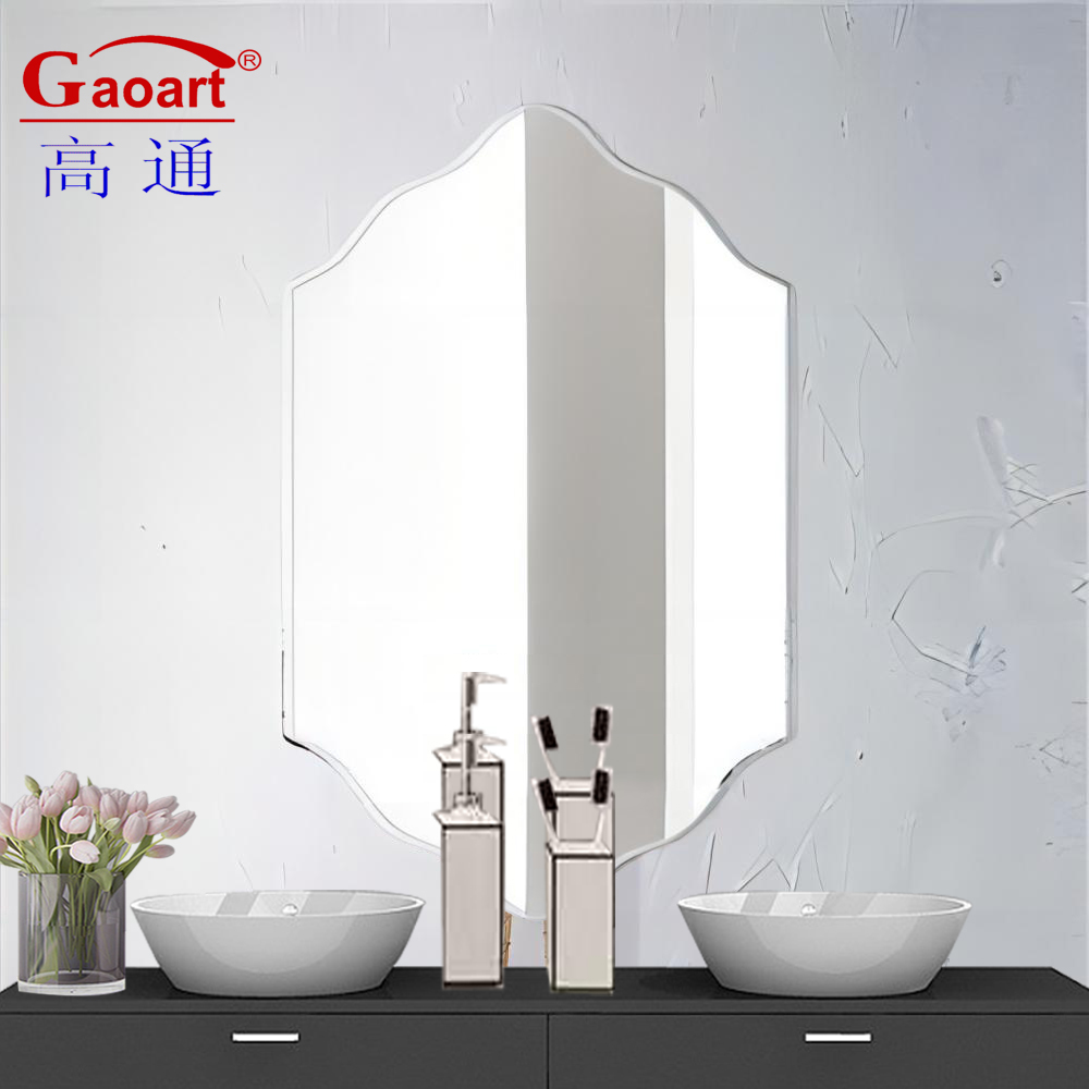 Add a Touch of Modern Elegance to Your Home Decor with this Unbreakable Wall Mirror
