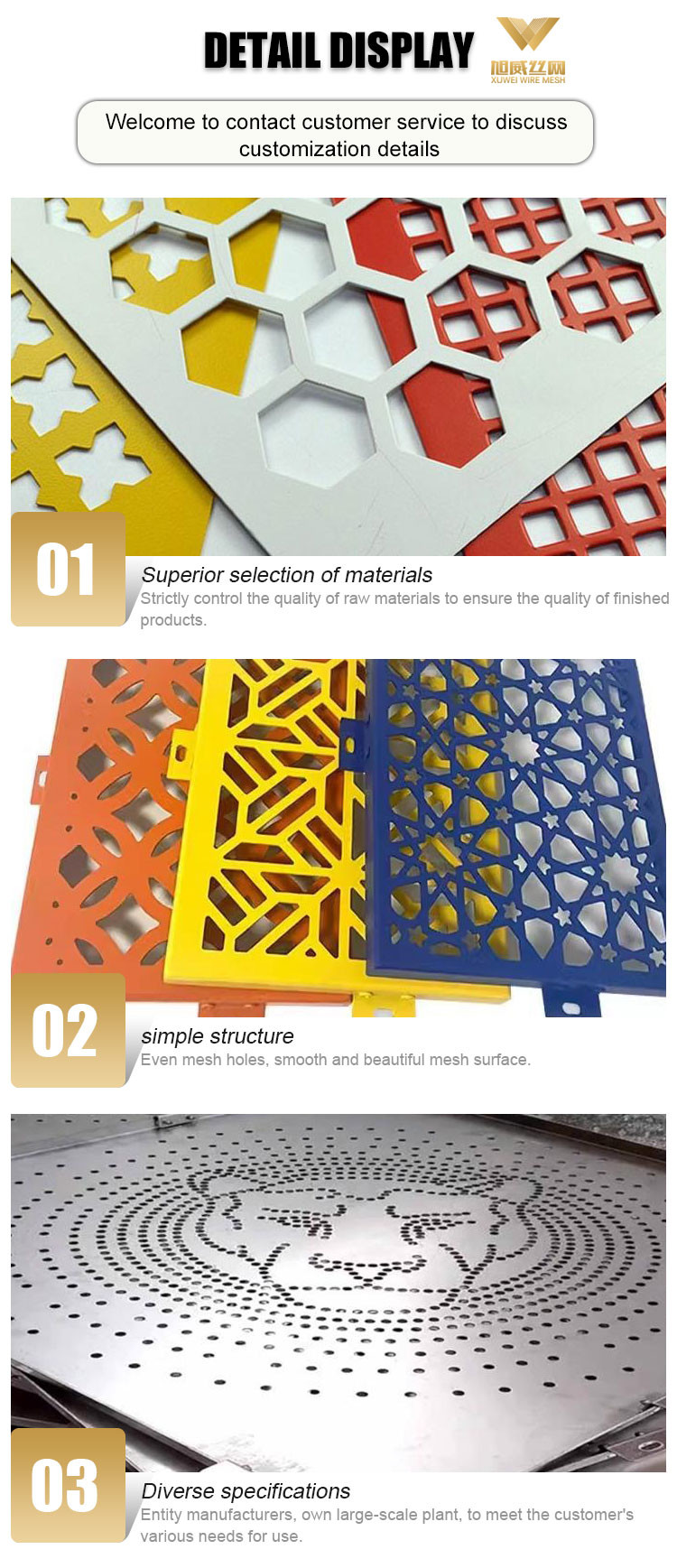 Customized Decorative Perforated Metal Screen Panels Bending