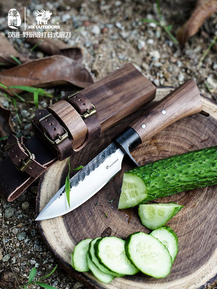 23.5mm Professional Japanese Knife Set Rustproof High Carbon Steel 346g
