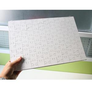 China Matte 355x249x3mm MDF Medium Density Fibreboard wholesale