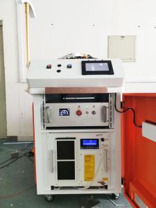 China FDA Portable 500 750 800 1000W Laser Welding Machine wholesale