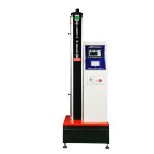 China Universal Shoes Tensile Testing Machine Automatic 5KN HZ-1005A wholesale