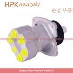 Excavator Electric Over Hydraulic Joystick For SK130 SK140 SK200 SK210