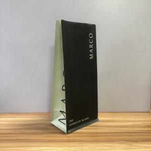 China 454g 250g 200g Custom Coffee Bag Innovative One-Way Exhaust Valve wholesale