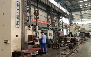 Anhui Aoxuan Heavy Industry Machine Co., Ltd.