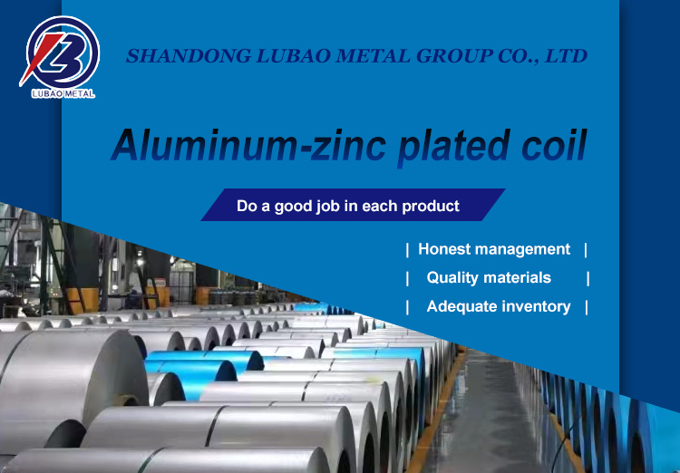 ISO9001 Certified 3105 Aluminium Coil Prices for Width 600-1500mm Galvalume Coil Aluminized Zinc Aluminium Coated Steel Coil