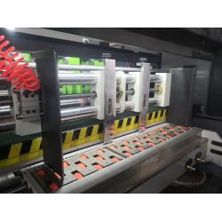 China Slotter Die Cutter 120 Sheets/Min Carton Box Making Machine for sale