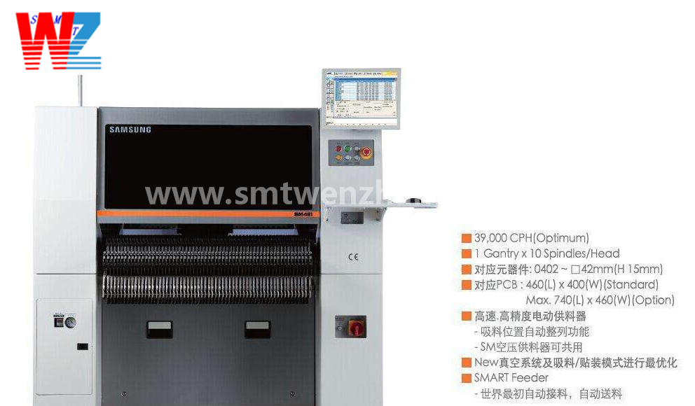 SMT Placement Machine Hanwha SM481 Chip Mounter Pick And Place Machine