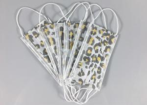 China Adjustable Nose Piece Camouflage Non Woven Fabric Earloop Mask wholesale