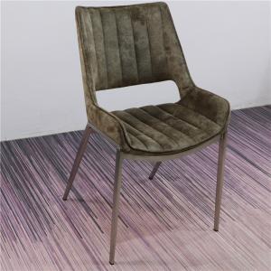 China Event Club 6.95kg 46cm Stainless Steel Dining Chair wholesale