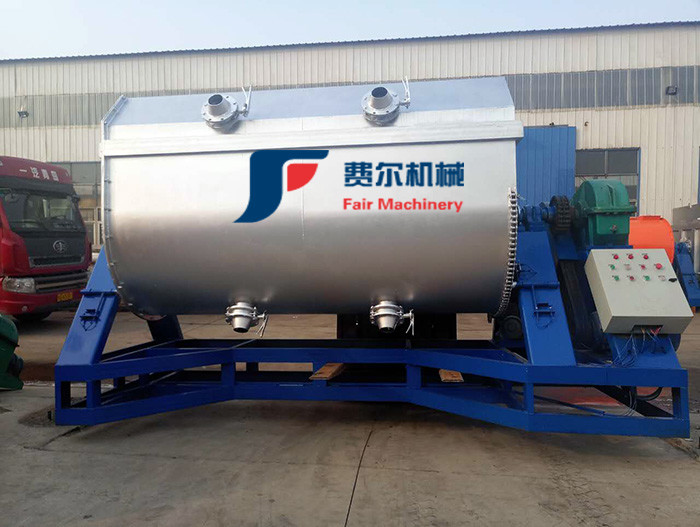 Professional Energy-Saving Lacquer Mixer,Stone Finish Paint Blender , Stone-Like Paint Equipment