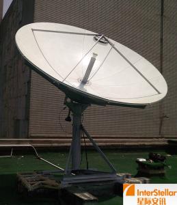 China 3.7m Ku Band Earth Station Antenna / Satellite Communication Antenna wholesale