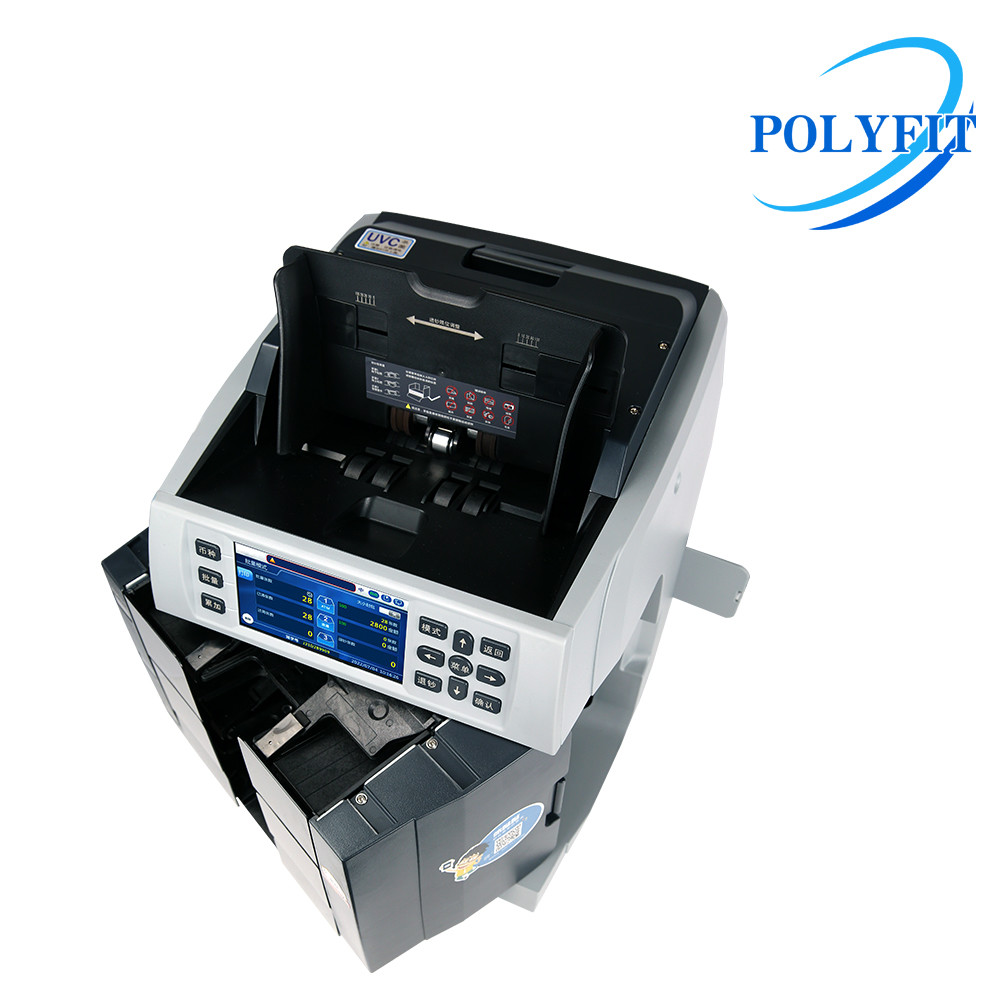 Fitness Banknote Sorter 2+1 pocket Multi-currency Bank-Grade Money Sorter