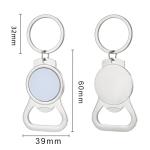 Blank Metal Sublimation Bottle Opener With Keychain DIY Sublimation Blank