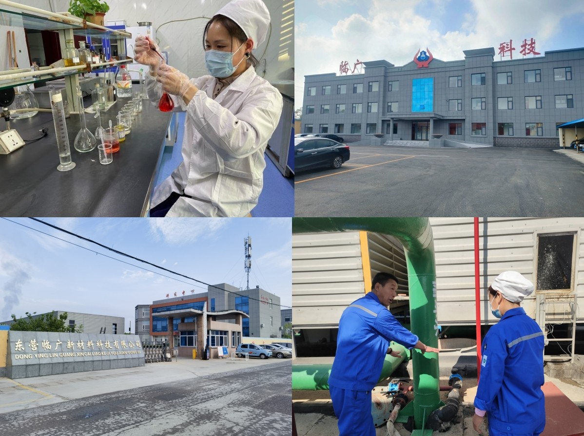 CMC-LV Oil Drilling Grade Petroleum Additives Sodium High Purity