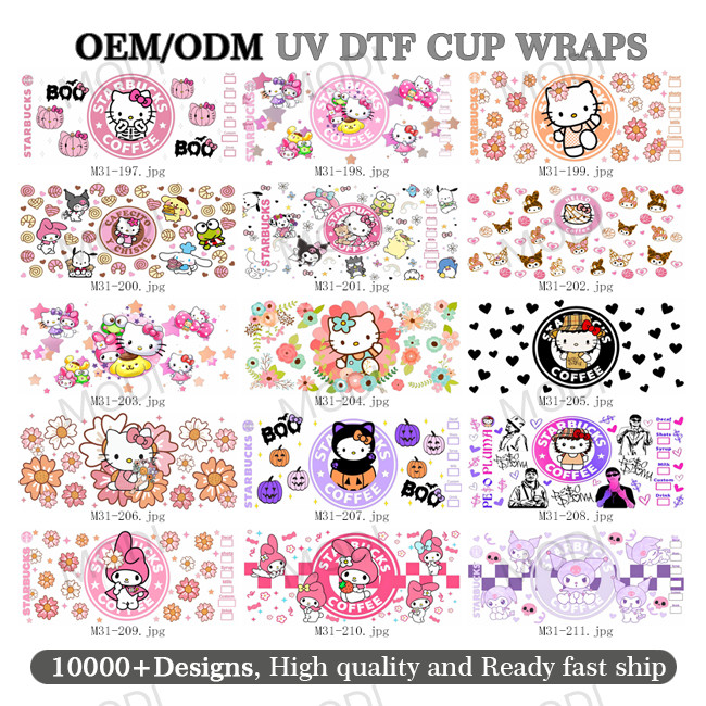 UV DTF Cup Wrap Transfer Stickers For Glass Crafting Cup Decal Stickers For 16OZ Libbey Glass Cups Coffee Theme Cartoon