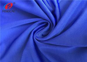 China Elastane Lycra Swimwear Polyester Spandex Fabric Breathable For Underwear wholesale