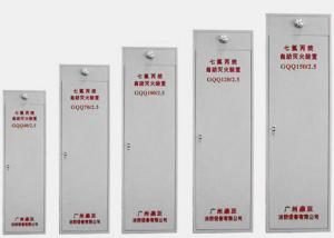 China 100L HFC-227ea Fire Suppression Device wholesale