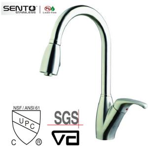 China water saving cupc Krause faucet wholesale