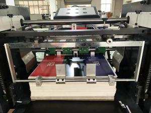 China Automatic 760mm Format Varnishing Machine Spot UV Coating Machine wholesale