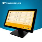 18.5" PCAP Touch Screen Card Reader POS Machine