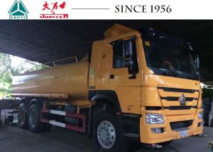 China HOWO Oil Tanker Truck , Fuel Oil Truck Safe Operated With 20000 Liters Capacity wholesale