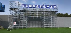 China Metal Pre Galvanized Construction Scaffolding Plank Stair Coupler Board Ringlock wholesale