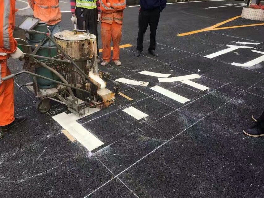 Liquefied Gas Thermoplastic Road Marking Machine