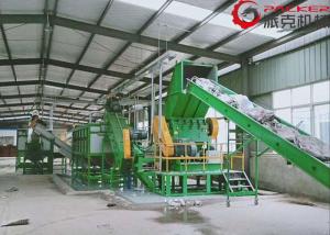 China 300-1000kg/H Plastic Film Washing Line 100-200KW Electric Consumption Durable wholesale