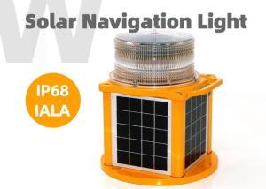 China Anti UV 6nm Solar Mid Channel Buoy Light IP68 Waterproof IALA 256 wholesale