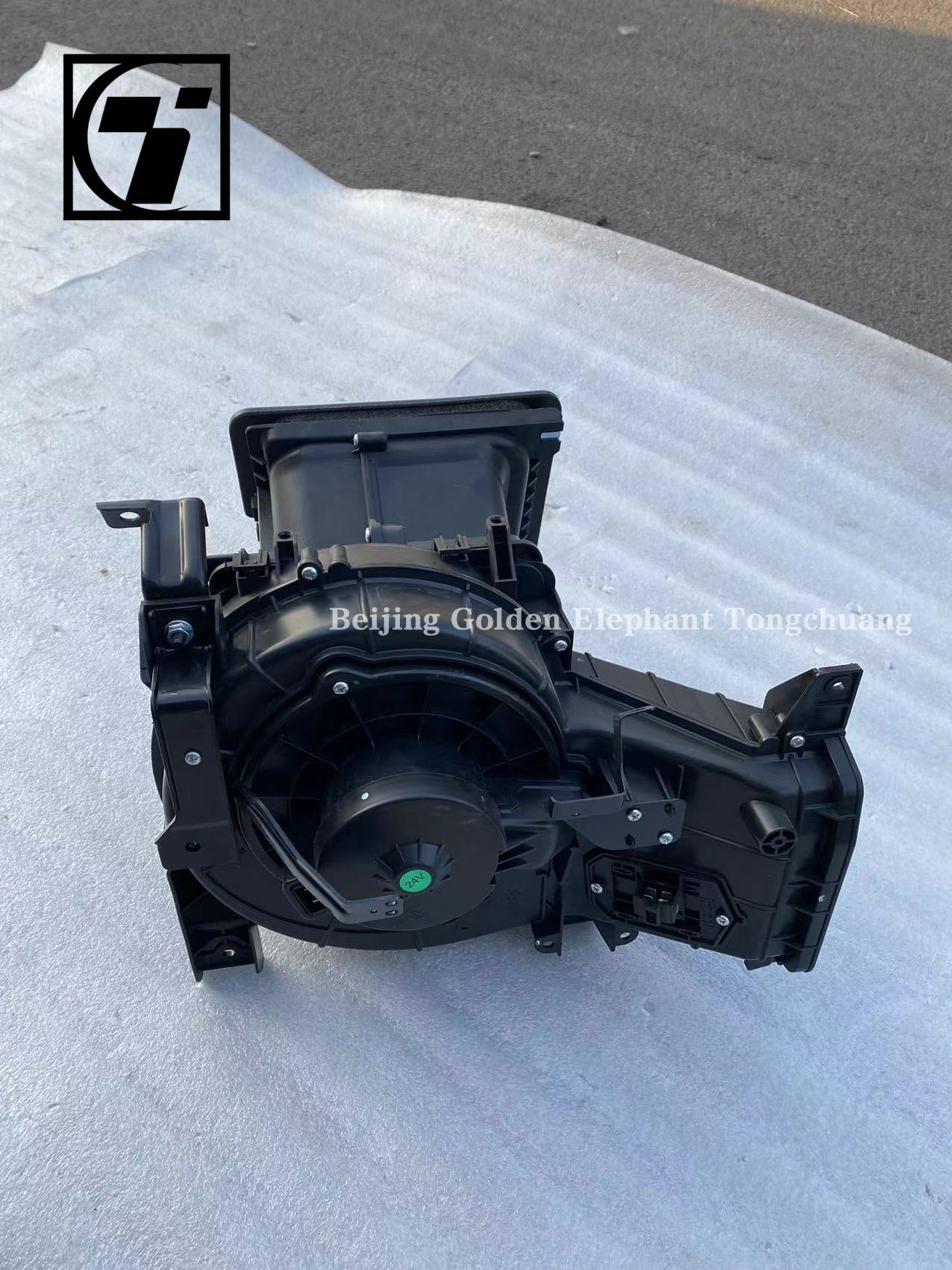 Foton Original Oumake Aoling MRT Era Blower Assembly L081100000127 with Picture Shows