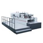 1600 Creasing Cutting Rotary Die Making Machine Lead Edge Feeder