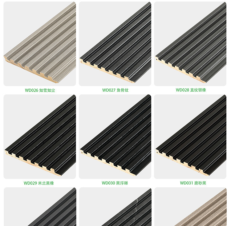 Environmental Protection Solid Wood Grating Bamboo Fiberboard