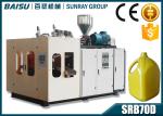 Hydraulic System HDPE Blow Moulding Machine For 4 Litre Plastic Bottle SRB70D-1