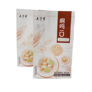 China Moisture Proof Bag Flat Bottom With Side Transparent Food Rated Packaging wholesale