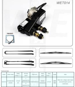 China WET014 wholesale